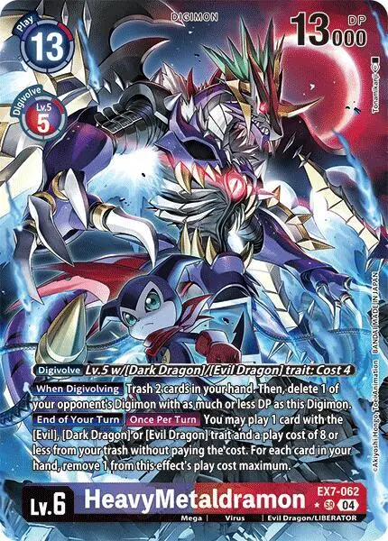 HeavyMetaldramon (Alternate Art) card art