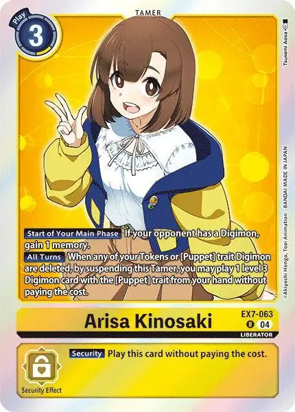 Arisa Kinosaki card art