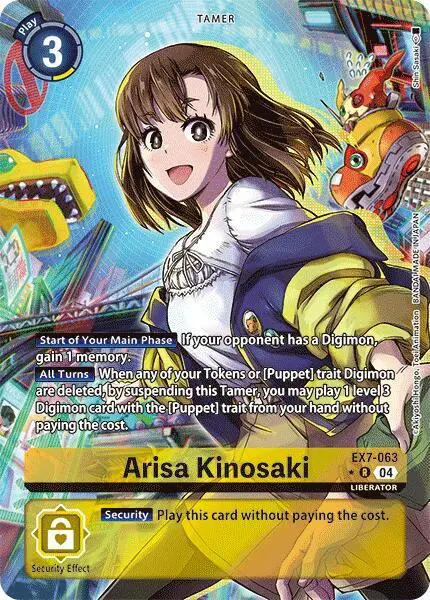 Arisa Kinosaki (Alternate Art) card art