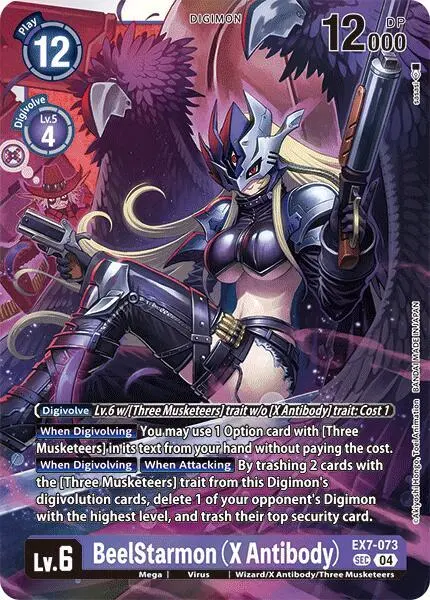 BeelStarmon (X Antibody) card art