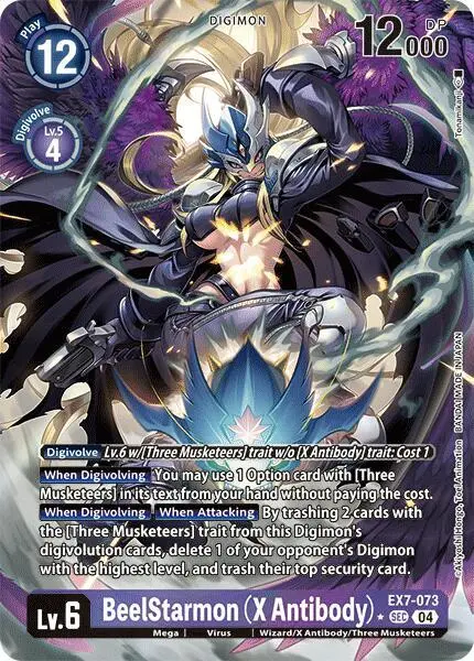 BeelStarmon (X Antibody) (Alternate Art) card art