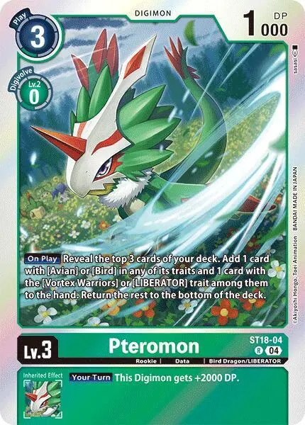 Pteromon card art