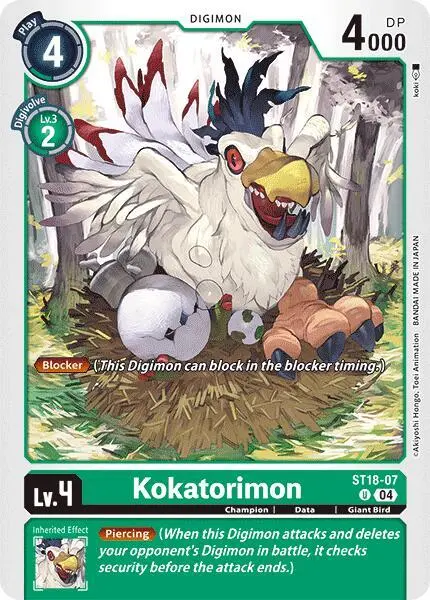 Kokatorimon card art