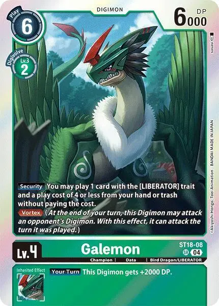 Galemon card art