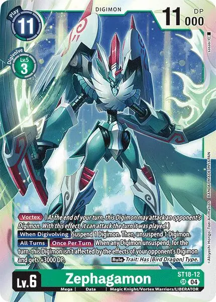 Zephagamon card art