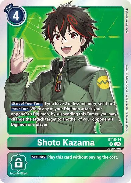 Shoto Kazama card art