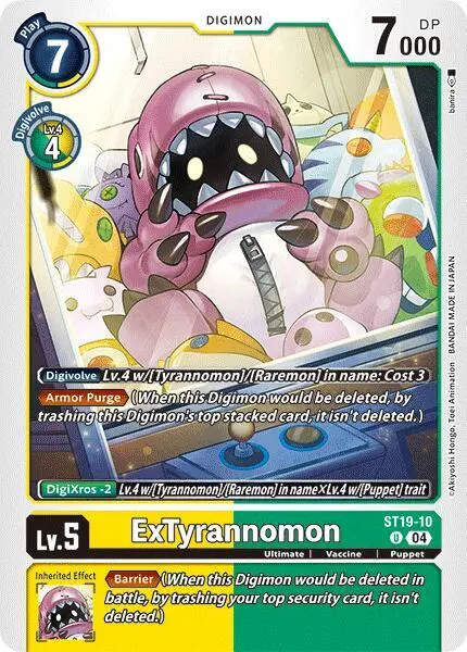 ExTyrannomon card art