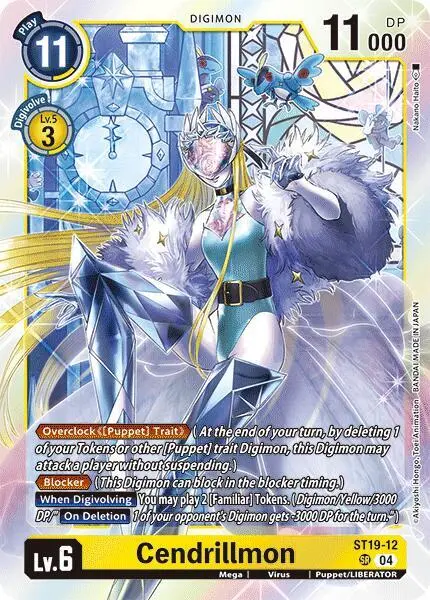 Cendrillmon card art
