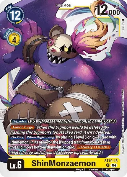ShinMonzaemon card art