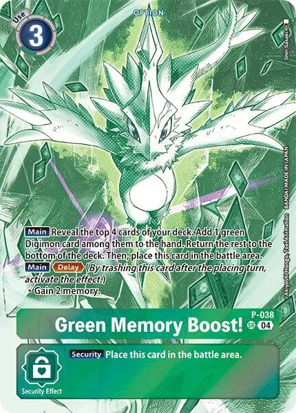 Green Memory Boost! (Starter Deck 18 Exclusive) card art