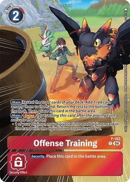 Offense Training (Starter Deck 18 Exclusive) card art