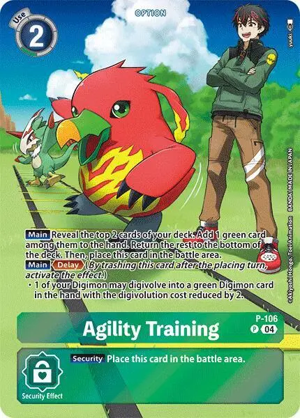 Agility Training (Starter Deck 18 Exclusive) card art