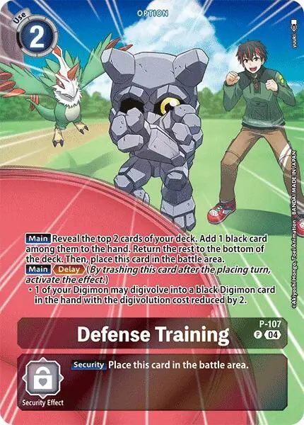 Defense Training (Starter Deck 18 Exclusive) card art