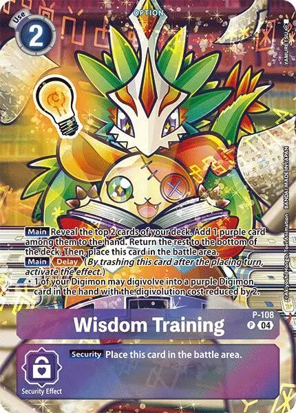 Wisdom Training (Starter Deck 18 Exclusive) card art