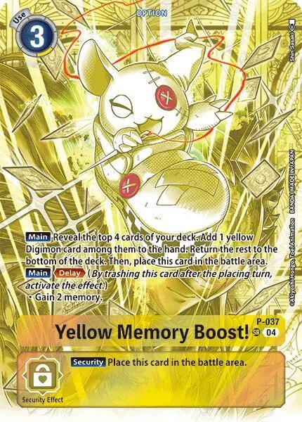 Yellow Memory Boost! (Starter Deck 19 Exclusive) card art