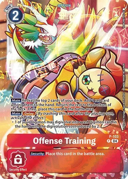 Offense Training (Starter Deck 19 Exclusive) card art