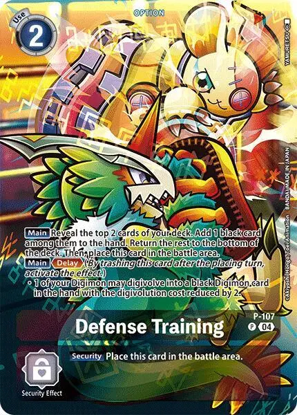 Defense Training (Starter Deck 19 Exclusive) card art