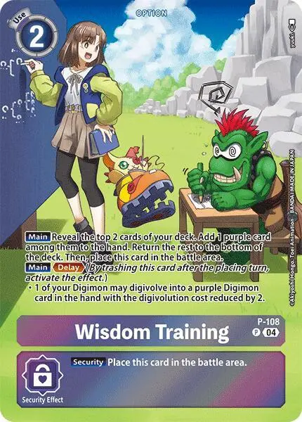 Wisdom Training (Starter Deck 19 Exclusive) card art