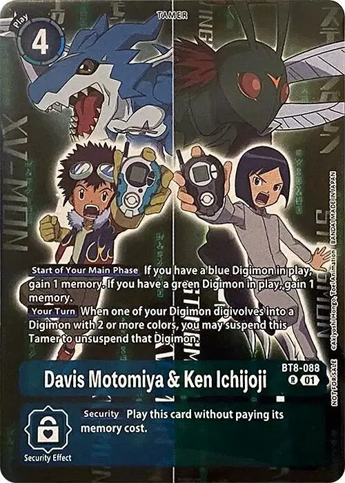 Davis Motomiya & Ken Ichijoji (Super Complete Selection Daisuke ver.) card art