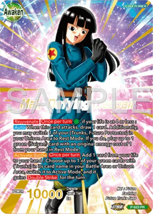 Mai // Mai, Defying Despair (Gold Stamped) card art