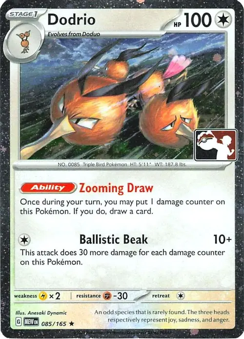 Dodrio - 085/165 (Cosmos Holo) card art