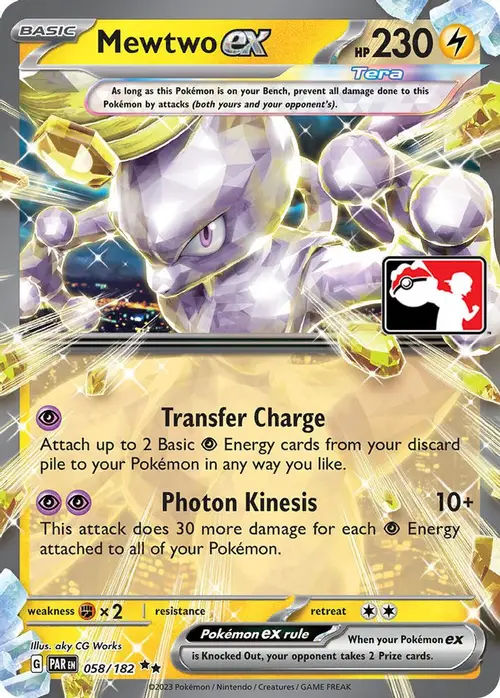 Mewtwo ex - 058/182 card art