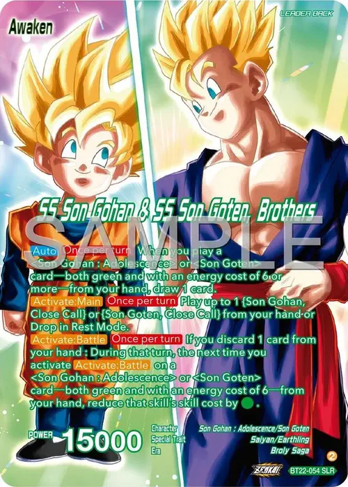 Son Goten // SS Son Gohan & SS Son Goten, Brothers card art
