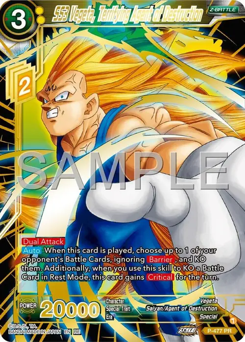 SS3 Vegeta, Terrifying Agent of Destruction (Reprint) card art