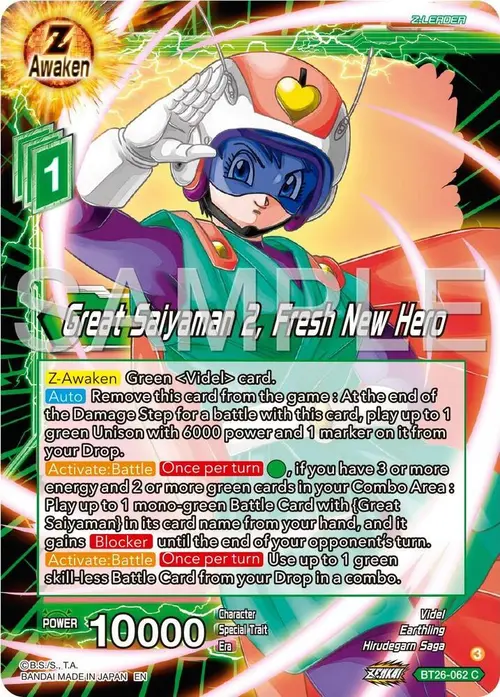 Great Saiyaman 2, Fresh New Hero card art
