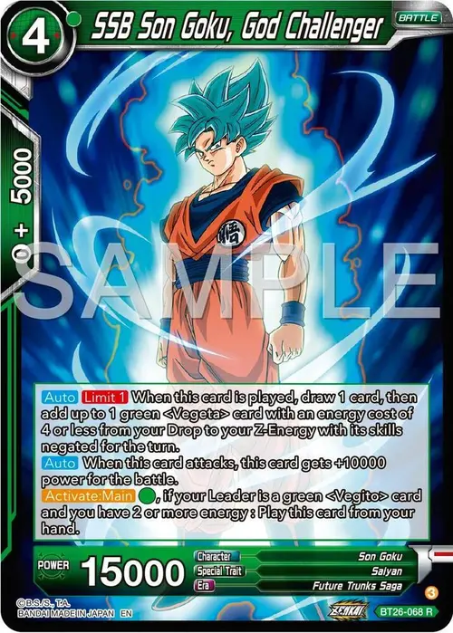 SSB Son Goku, God Challenger card art