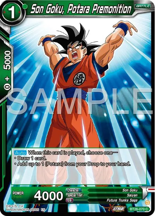 Son Goku, Potara Premonition card art