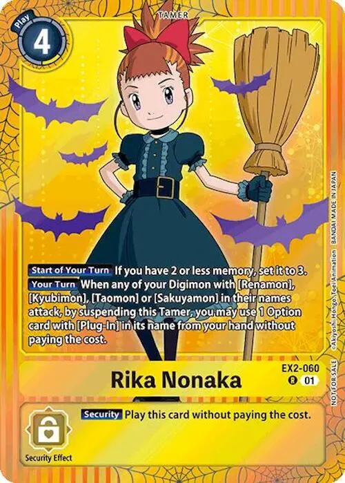 Rika Nonaka (Halloween Event 2024) card art