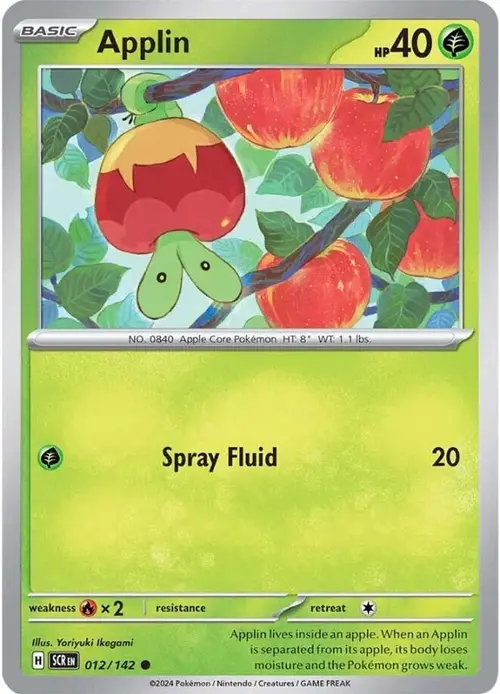 Applin card art