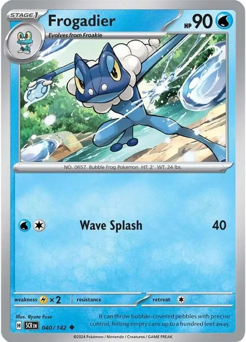 Frogadier card art