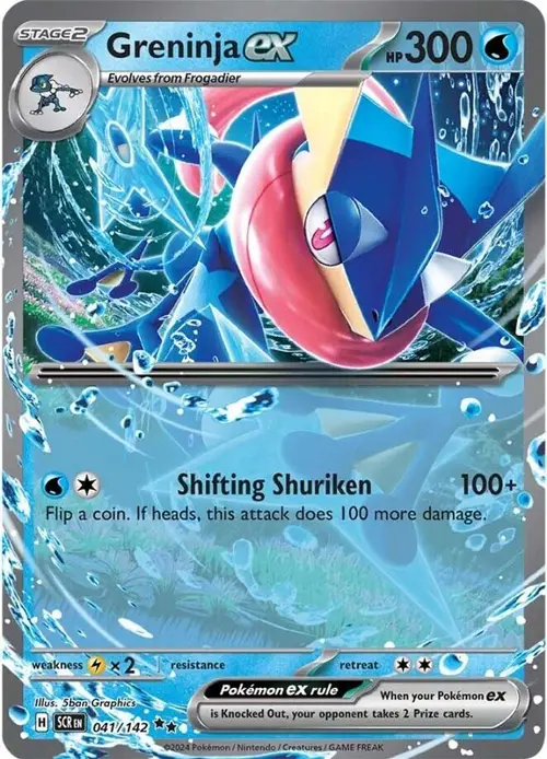 Greninja ex card art