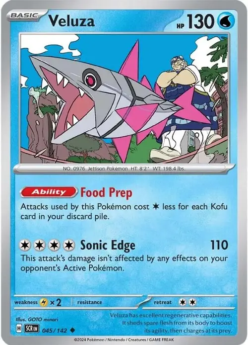 Veluza card art