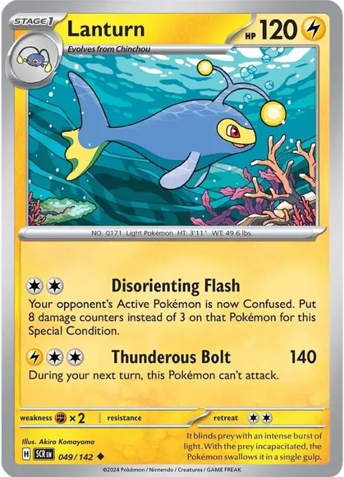 Lanturn card art