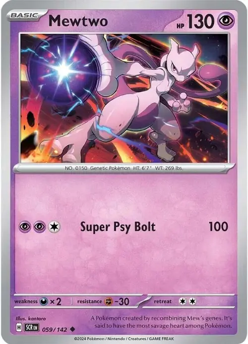 Mewtwo card art