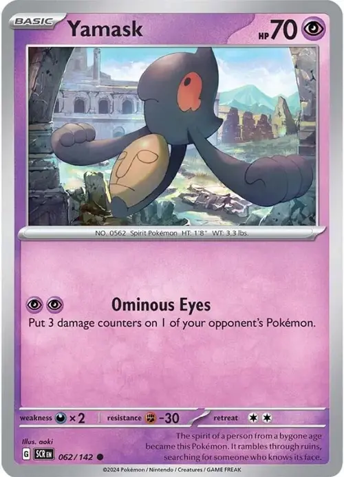 Yamask card art