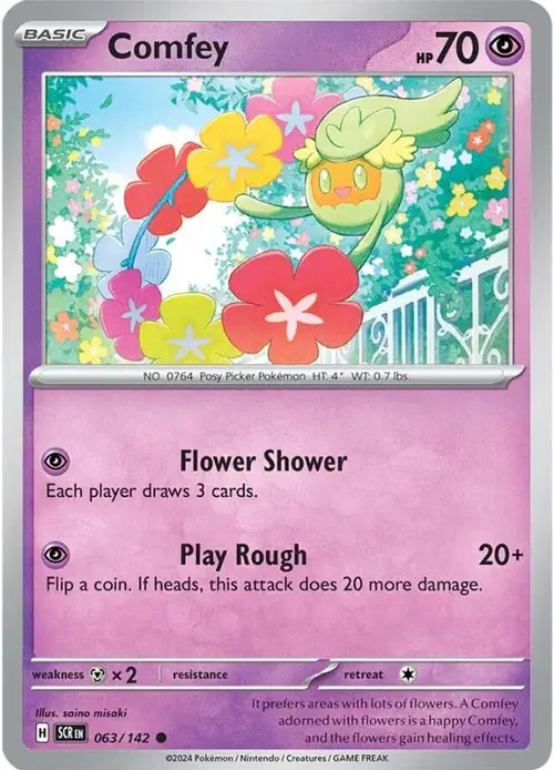 Comfey card art