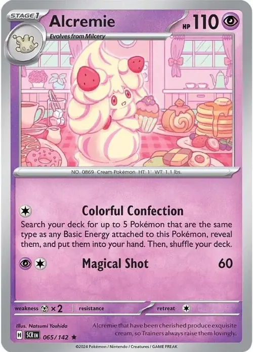 Alcremie card art