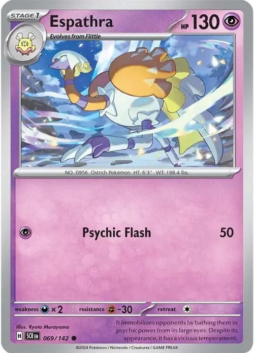 Espathra card art
