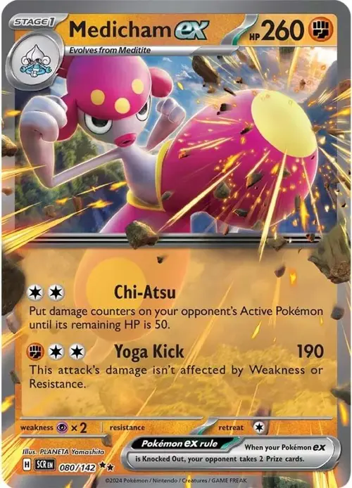 Medicham ex - 080/142 card art