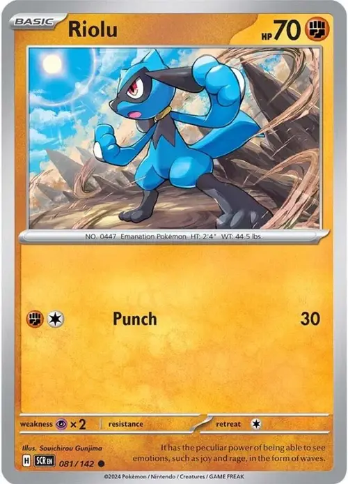 Riolu card art