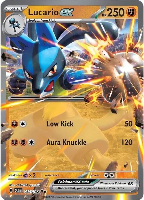 Lucario ex card art