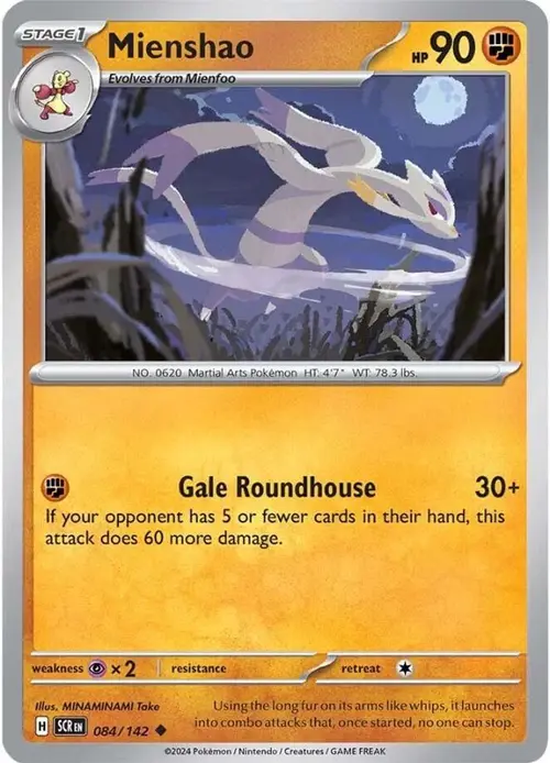 Mienshao card art