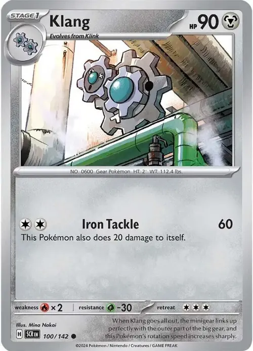 Klang card art