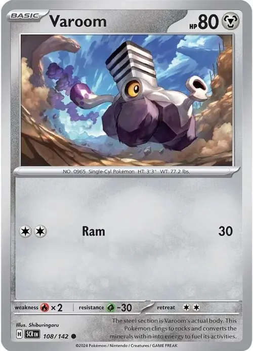 Varoom card art