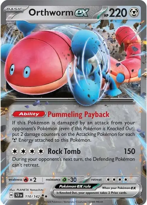 Orthworm ex - 110/142 card art