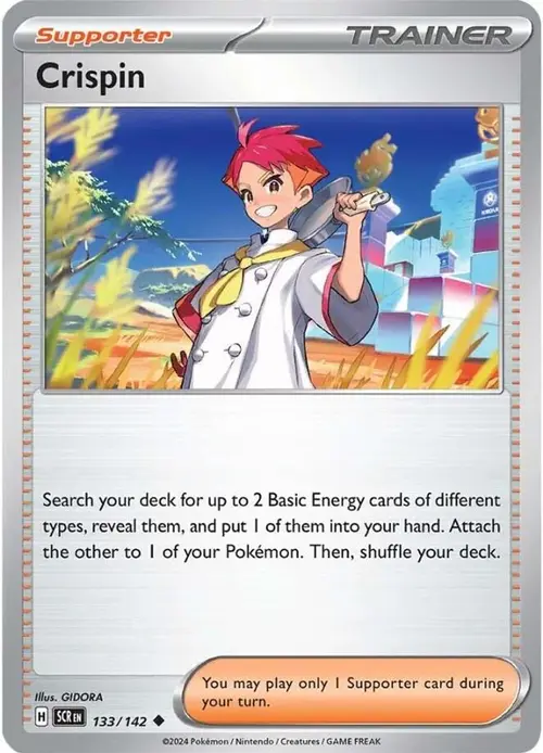 Crispin - 133/142 card art